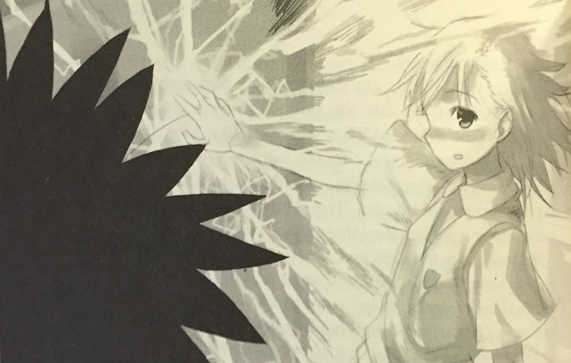 Illustration for article titled A Certain Magical Index Vol. 3 - Light Novel Review